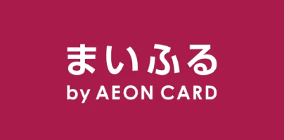 まいふる