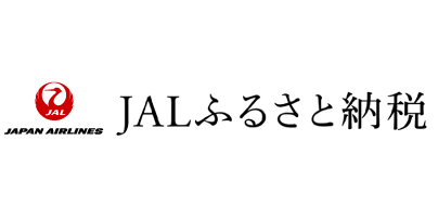 JALふるさと納税
