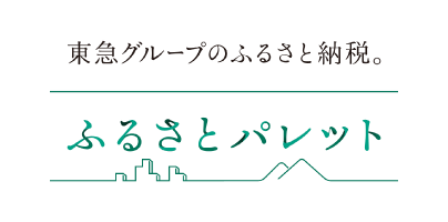 ふるさとパレット