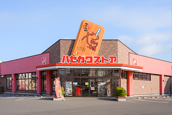 店舗写真