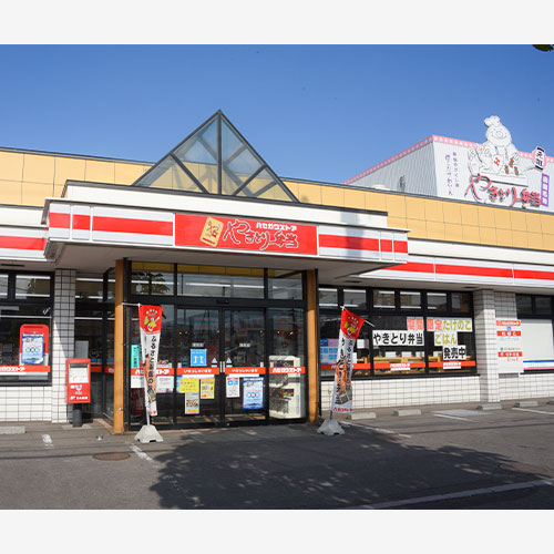 店舗写真